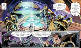 一战漫画,漫画中的战争史诗