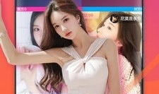 91在线直播播放,精彩纷呈，尽享视听盛宴